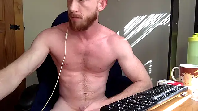 Smoker Ginger online show from 11-17-25, 07:41