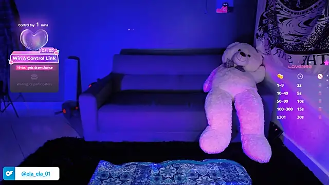 ela 0 online show from 12-13-24, 01:26