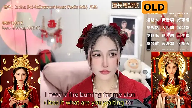 babykitty- online show from 01-25-25, 01:52