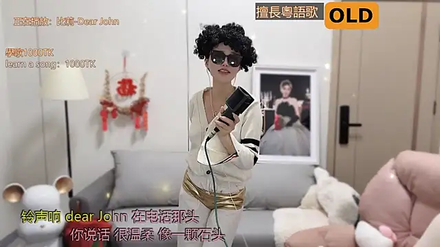 babykitty- online show from 03-07-25, 12:23