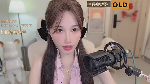 babykitty- online show from 09-15-25, 06:35