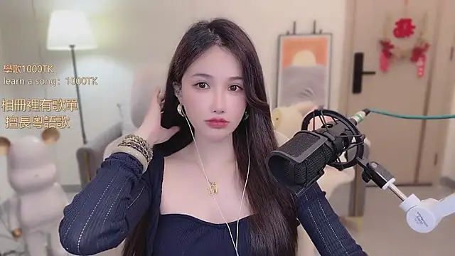 babykitty- online show from 11-16-25, 06:08