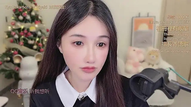 babykitty- online show from 01-06-26, 06:17