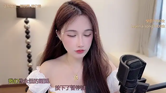 babykitty- online show from 04-11-26, 06:40