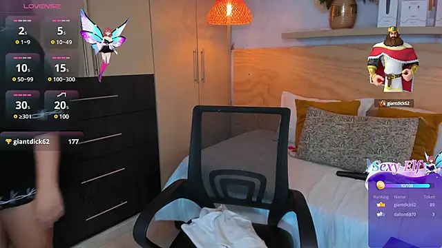 Atenea cuteee online show from 12-30-24, 10:23