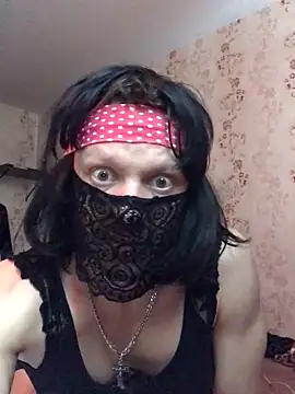 Snapshot of BigAssKi chatting on 03-07-25, 12:34 BigAssKi online show from 03-07-25, 12:34