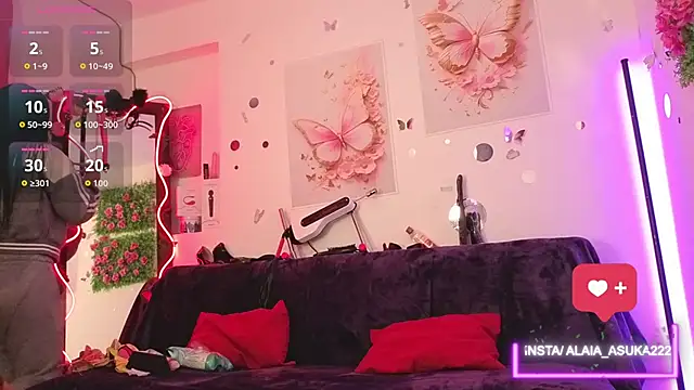 Alaia Asuka online show from 09-20-25, 12:22