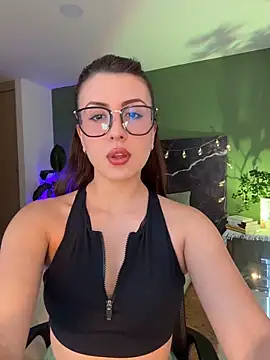 EmaSaenz online show from 03-12-26, 08:37