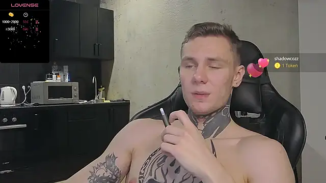 Lechery boy online show from 12-19-24, 12:23