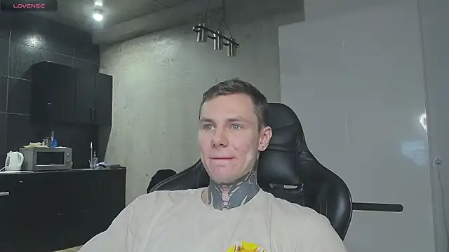 Lechery boy online show from 01-07-25, 07:42