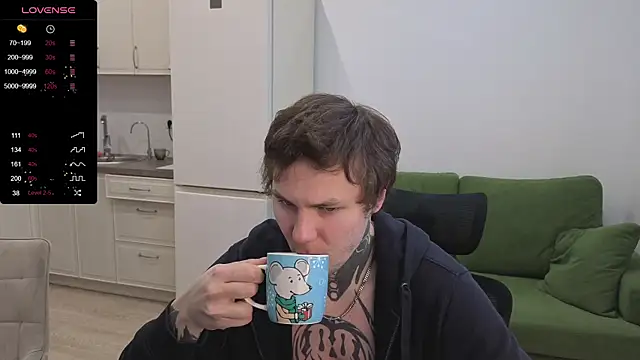 Lechery boy online show from 04-14-26, 05:02