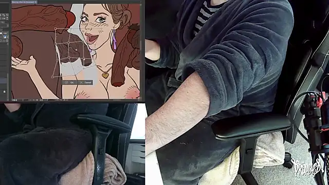 Snapshot of DrenchedArt chatting on 12-16-25, 04:34 DrenchedArt online show from 12-16-25, 04:34