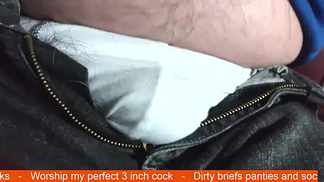 smoothandtiny online show from 12-22-25, 07:33