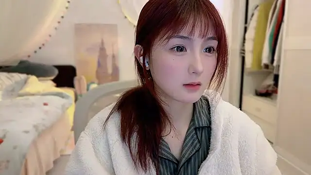 SHUIshui  online show from 03-07-25, 01:18