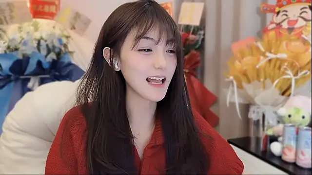 Snapshot of SHUIshui_ chatting on 02-16-26, 12:56 SHUIshui online show from 02-16-26, 12:56