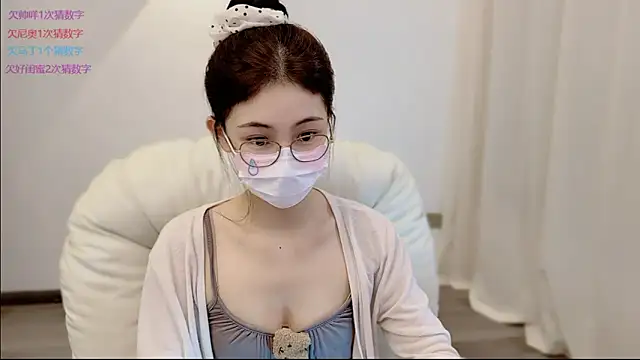 Snapshot of SHUIshui_ chatting on 06-02-26, 12:18 SHUIshui online show from 06-02-26, 12:18