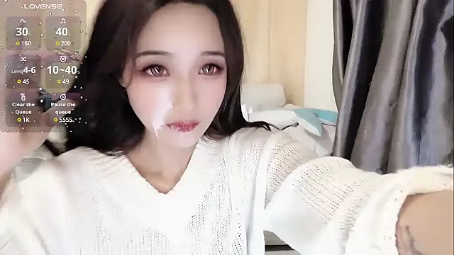 Ti amo UU online show from 01-28-25, 06:17