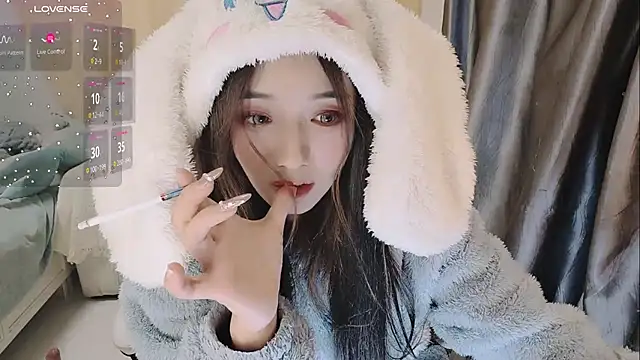 Ti amo UU online show from 02-06-25, 07:07