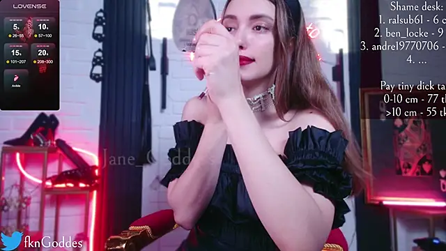 Snapshot of Jane_Goddess chatting on 02-03-25, 08:03 Jane Goddess online show from 02-03-25, 08:03