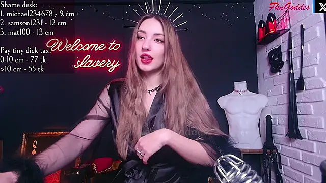 Snapshot of Jane_Goddess chatting on 11-25-25, 12:16 Jane Goddess online show from 11-25-25, 12:16