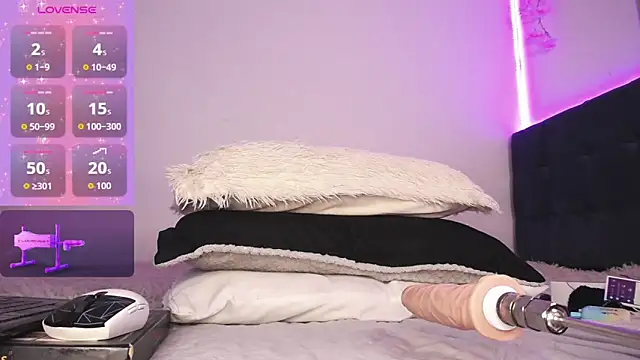 Snapshot of nea-w chatting on 02-25-26, 05:06 nea-w online show from 02-25-26, 05:06