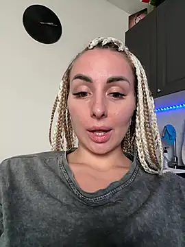 TwixCouple online show from 12-15-24, 08:47