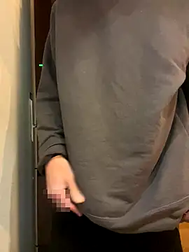 saku chan live online show from 12-04-25, 03:54