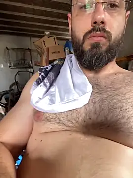 Snapshot of mocinhohrc chatting on 11-16-25, 05:29 mocinhohrc online show from 11-16-25, 05:29