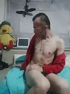 Aktorihann online show from 11-21-25, 11:47