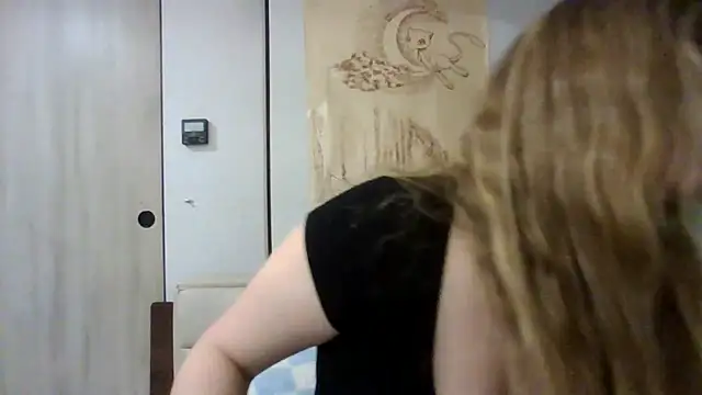 emerieskye20 online show from 12-14-25, 04:45