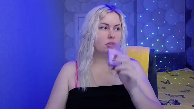 Snapshot of natusik chatting on 12-21-25, 11:56 natusik online show from 12-21-25, 11:56