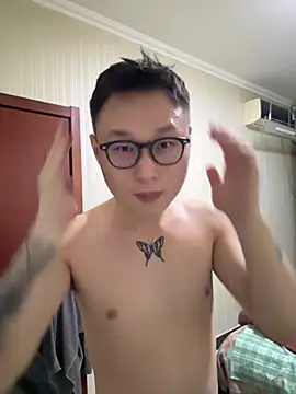 Eric246 online show from 02-22-26, 03:43