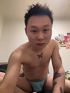 Eric246 online show from 03-31-26, 03:12