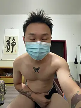 Snapshot of Eric246 chatting on 07-27-26, 03:30 Eric246 online show from 07-27-26, 03:30
