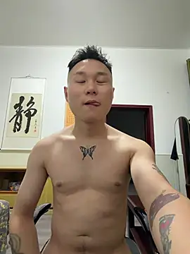 Snapshot of Eric246 chatting on 07-28-26, 03:21 Eric246 online show from 07-28-26, 03:21