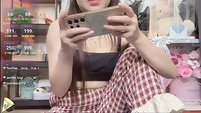 Berrysweet 68 online show from 03-02-25, 09:53