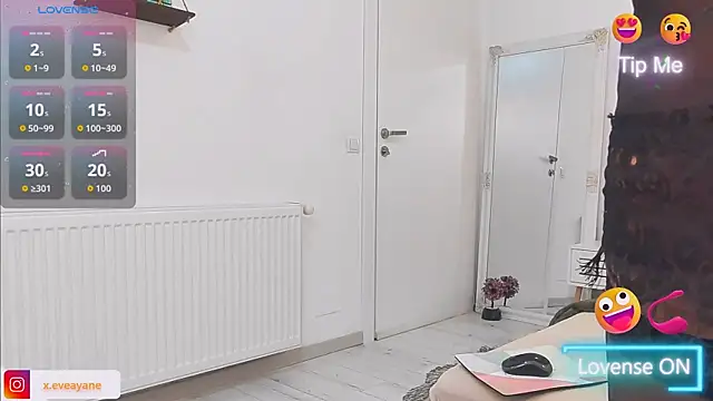 Snapshot of evadesirexxx chatting on 10-02-25, 07:21 evadesirexxx online show from 10-02-25, 07:21