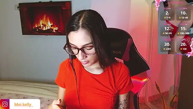 Mei Kelly online show from 11-12-25, 11:47