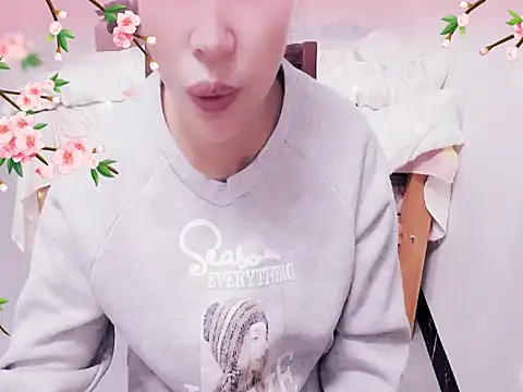 Snapshot of xiaoxuer chatting on 03-04-25, 04:38 xiaoxuer online show from 03-04-25, 04:38