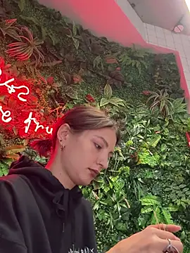 Snapshot of BabeRainbow chatting on 02-20-25, 12:25 BabeRainbow online show from 02-20-25, 12:25