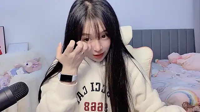 Snapshot of stellar-BB chatting on 12-08-24, 08:36 stellar-BB online show from 12-08-24, 08:36
