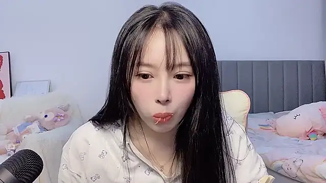 Snapshot of stellar-BB chatting on 12-13-24, 07:43 stellar-BB online show from 12-13-24, 07:43