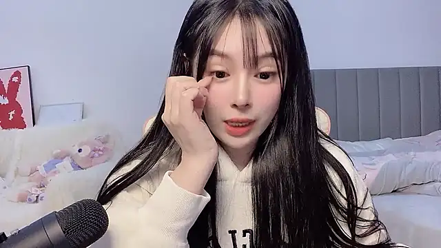 Snapshot of stellar-BB chatting on 12-14-24, 10:28 stellar-BB online show from 12-14-24, 10:28