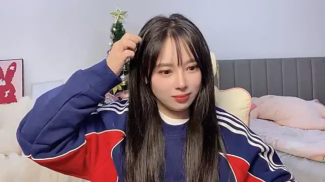 Snapshot of stellar-BB chatting on 01-11-25, 06:01 stellar-BB online show from 01-11-25, 06:01