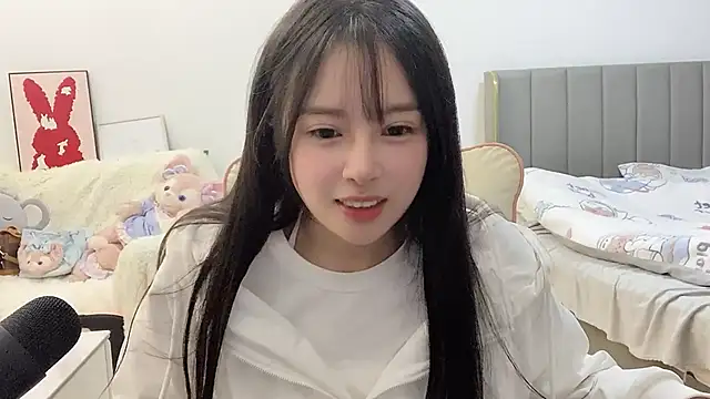 Snapshot of stellar-BB chatting on 02-02-25, 04:43 stellar-BB online show from 02-02-25, 04:43