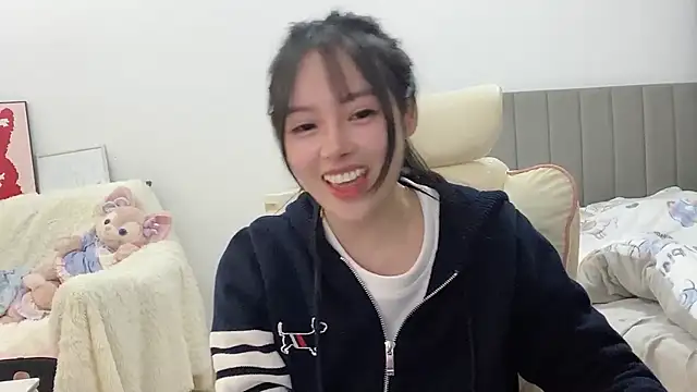 Snapshot of stellar-BB chatting on 02-03-25, 05:14 stellar-BB online show from 02-03-25, 05:14