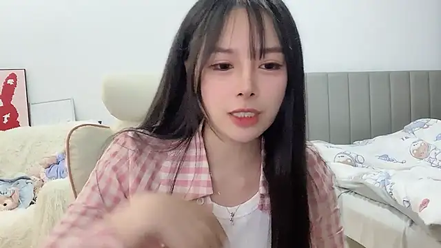 Snapshot of stellar-BB chatting on 02-23-25, 08:22 stellar-BB online show from 02-23-25, 08:22