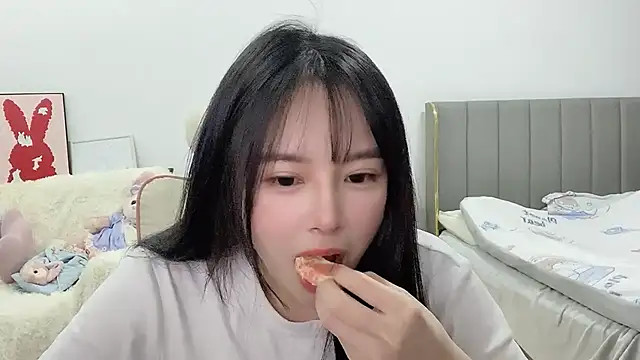 Snapshot of stellar-BB chatting on 03-04-25, 03:59 stellar-BB online show from 03-04-25, 03:59