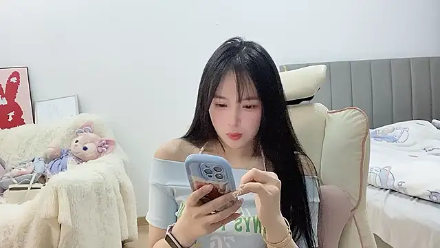 Snapshot of stellar-BB chatting on 03-12-25, 02:23 stellar-BB online show from 03-12-25, 02:23