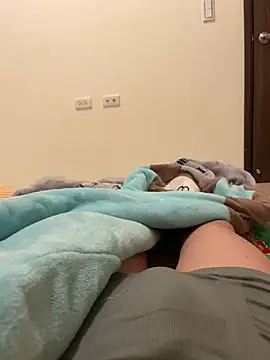 Snapshot of A6229 chatting on 01-14-25, 02:53 A6229 online show from 01-14-25, 02:53